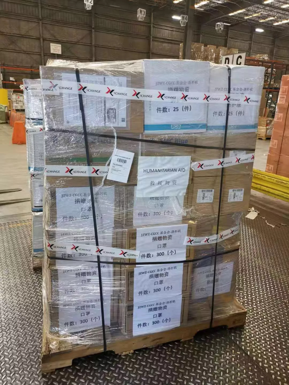联宇物流承运美国爱心捐赠物资支援疫区，用专业贡献一份力量