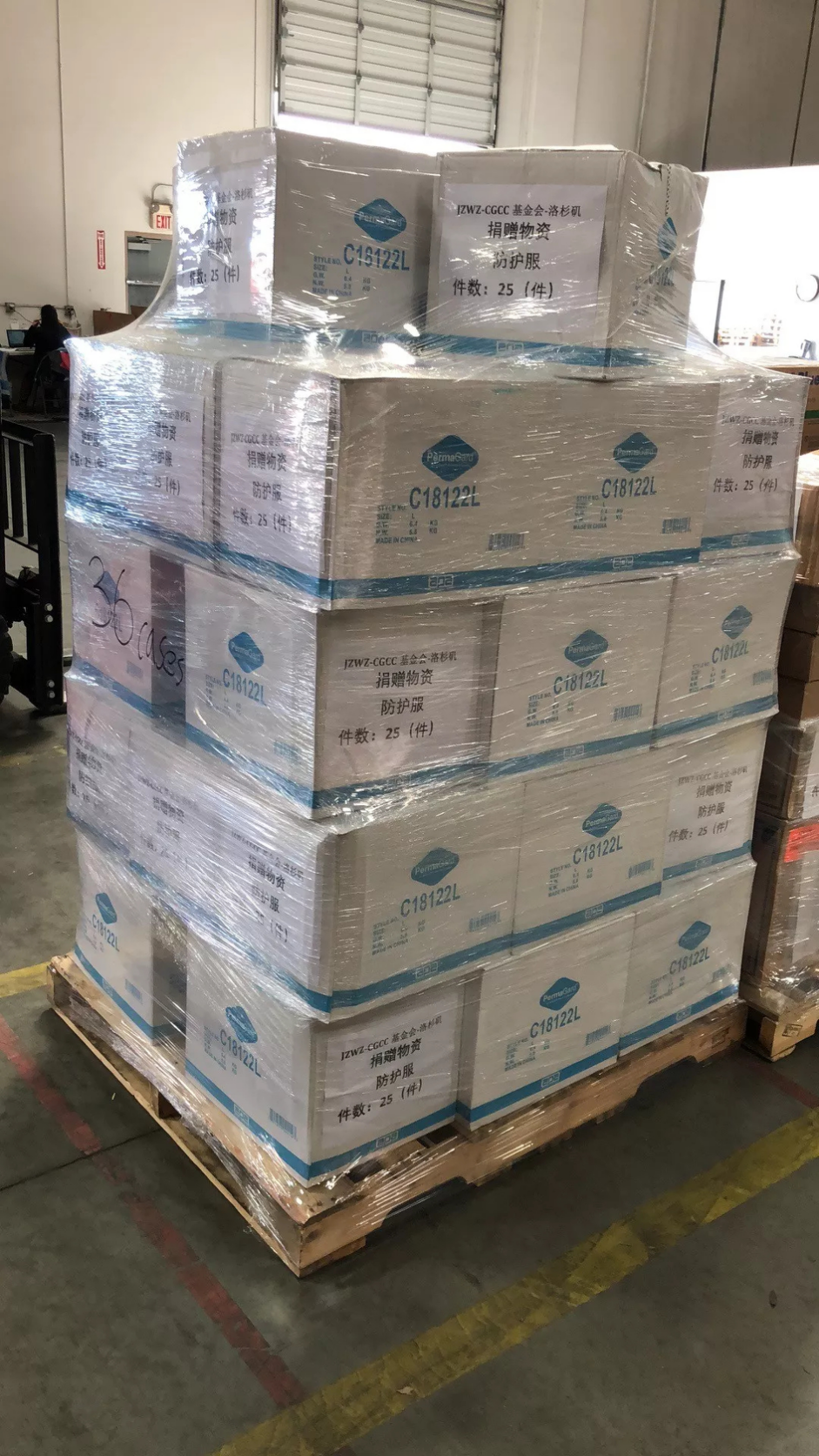 联宇物流承运美国爱心捐赠物资支援疫区，用专业贡献一份力量