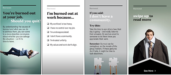 这几类Instagram Stories快拍的播放量和完成度高！