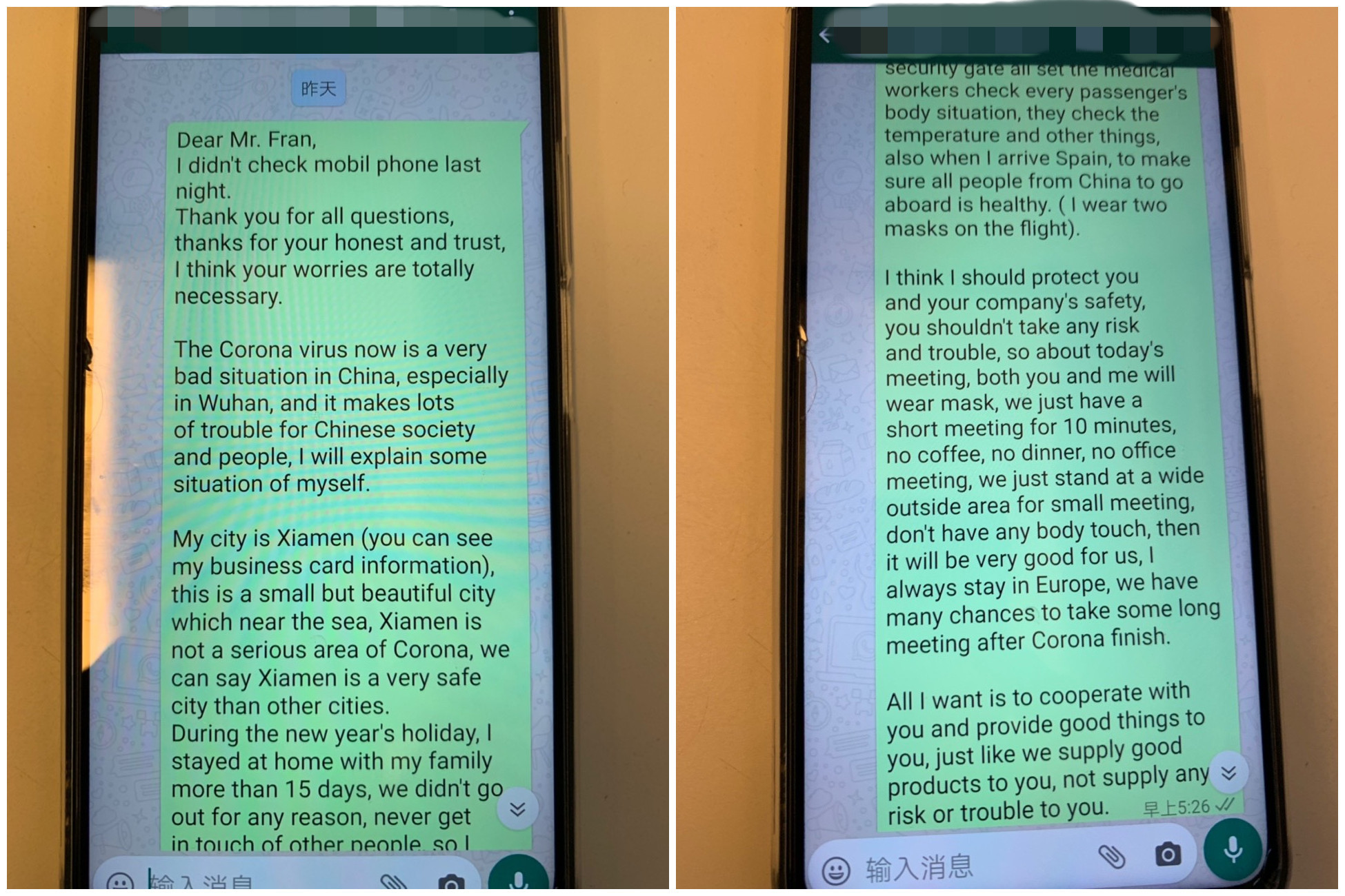 跨境电商“抗”疫情⑲：取消3个月订单！拒绝会面！疫情当前外贸企业如何妥善应对？