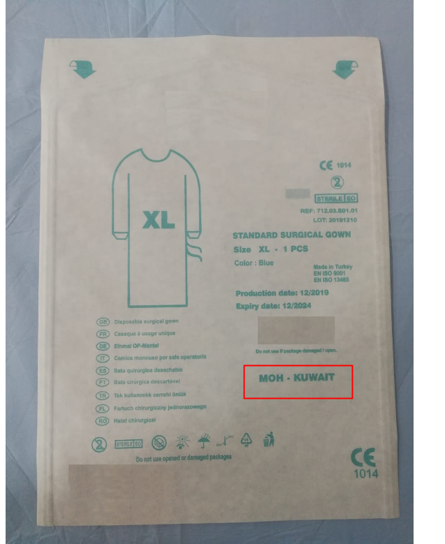 48小时内50封邮件，土耳其商家优先调配医疗物资力挺中国