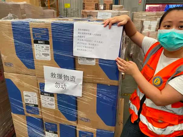 在澳华人首批救援物资已运抵武汉！EWE千里驰援，爱心接力，共渡难关！