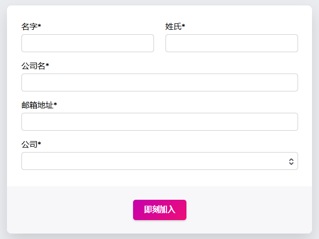 airwallex虚拟账户是什么？空中云汇虚拟账户的功能介绍