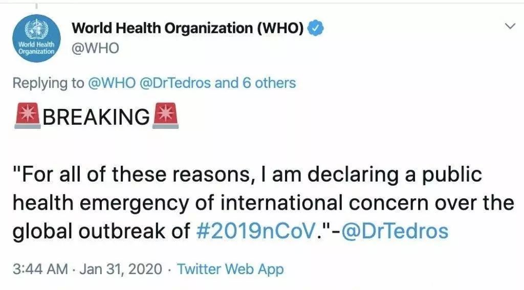 卖家挺住！受疫情影响，接下来两三个月必须应对好这些问题……