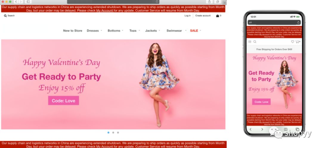 SHOPYY：疫情期间，独立站商家如何良好的确保用户体验