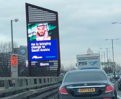 2020年，如何在沙特打广告？