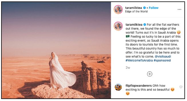 2020年，如何在沙特打广告？