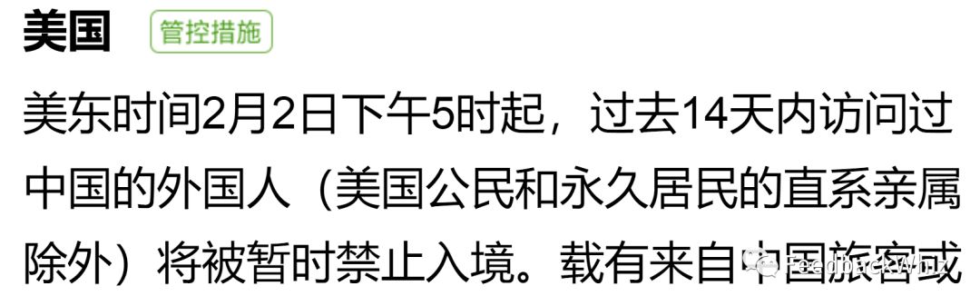2万多家深圳企业排队等复工，亚马逊卖家怎么办？