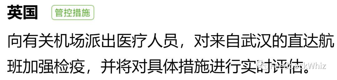 2万多家深圳企业排队等复工，亚马逊卖家怎么办？
