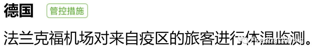 2万多家深圳企业排队等复工，亚马逊卖家怎么办？