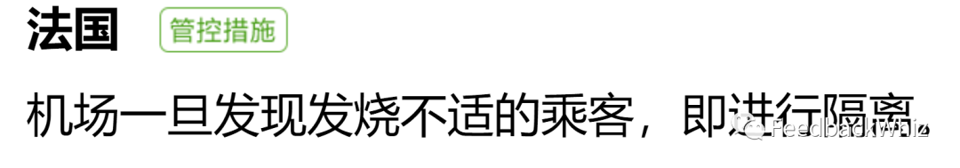 2万多家深圳企业排队等复工，亚马逊卖家怎么办？
