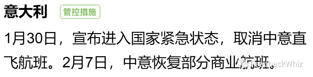 2万多家深圳企业排队等复工，亚马逊卖家怎么办？