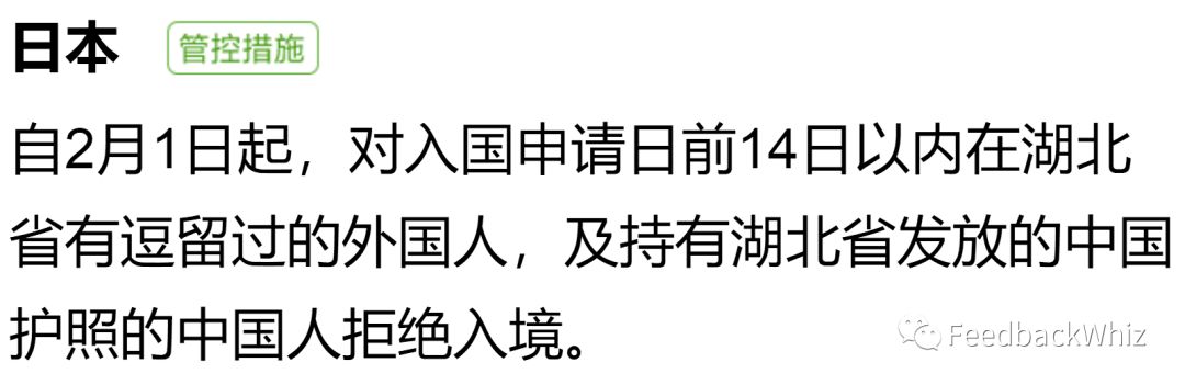 2万多家深圳企业排队等复工，亚马逊卖家怎么办？