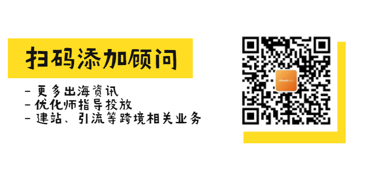 Facebook发布新政，解决卖家因疫情影响造成的主页评分低问题