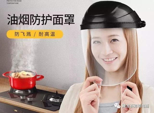 从刷爆朋友圈的渔夫帽，看跨境电商爆款开发新思路