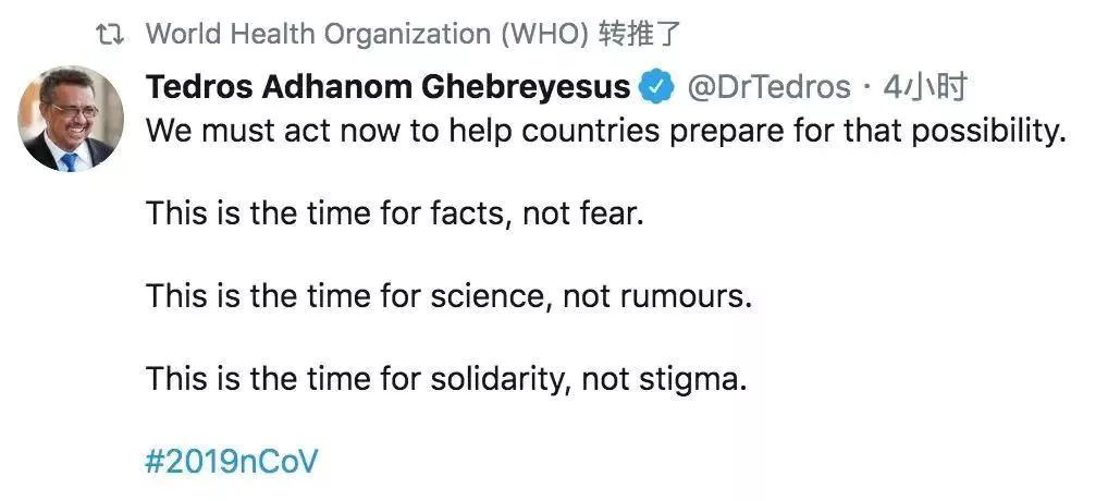 抗“疫”战当前，Skyee为跨卖家提供免费收款服务