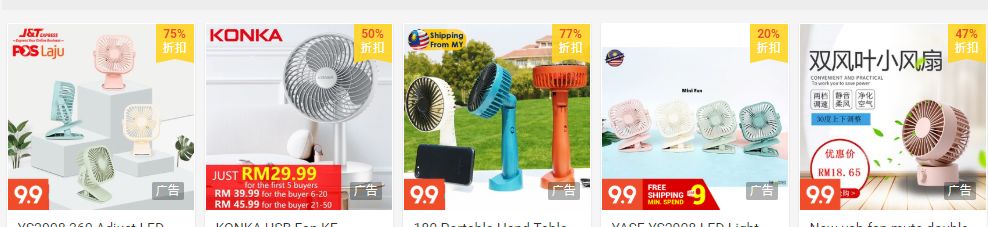 Shopee广告投放难？凯亚君给你一站式解决！