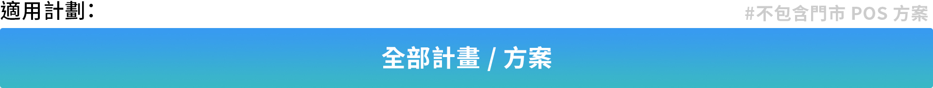 Shopline怎么暂时关闭店铺？Shopline关闭店铺操作