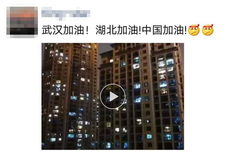 直击湖北！逆境中的湖北跨境人这么说丨开工必胜！