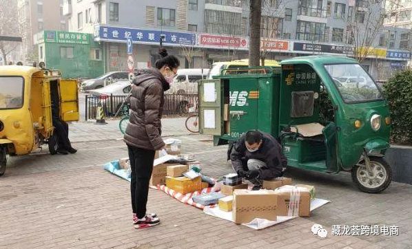 2020年的东南亚虾皮Shopee，应提前做这些准备工作！！！