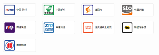 顺丰国际快递单号怎么查询？顺丰国际快递单一及批量查询教程