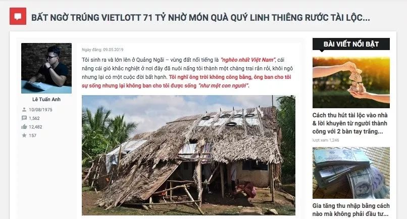 世界那么大，我想去赚赚——越南利基市场分析