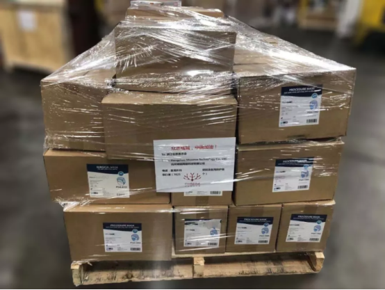 驰援疫情防控一线,CoralGlobal 在行动!