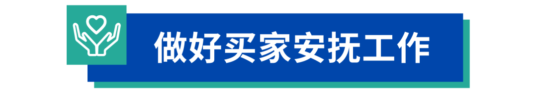 Shopee最新抗疫政策：物流時(shí)效延長(zhǎng)、倉(cāng)庫(kù)及攬收情況通知