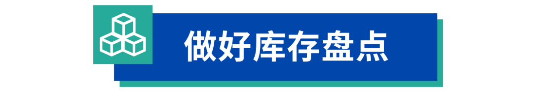 Shopee最新抗疫政策：物流時(shí)效延長(zhǎng)、倉(cāng)庫(kù)及攬收情況通知