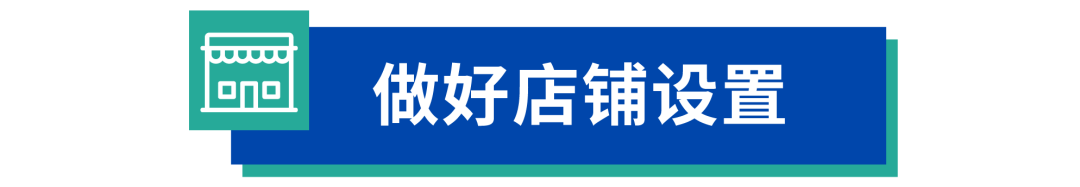 Shopee最新抗疫政策：物流時(shí)效延長(zhǎng)、倉(cāng)庫(kù)及攬收情況通知