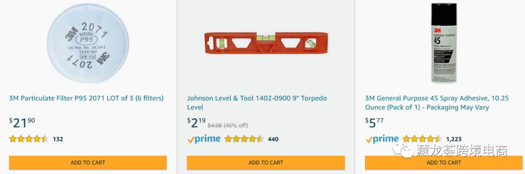 从疫情中爆红的3M公司，看中小卖家如何做大做强？