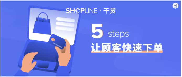 疫情形势严峻,跨境商家该如何应对?2020年又该如何布局?