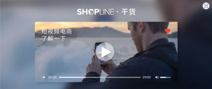 疫情形势严峻,跨境商家该如何应对?2020年又该如何布局?