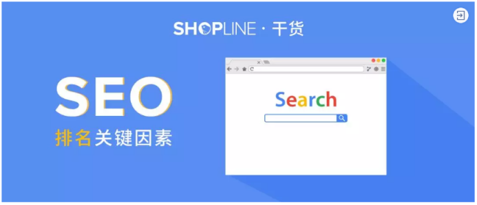 疫情形势严峻,跨境商家该如何应对?2020年又该如何布局?