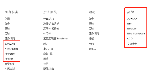 立即下架！疫情期间侵权案件频发，大批卖家受影响！