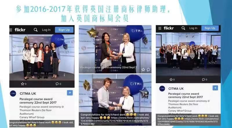 通过Amy分享的11年跨境电商从业经验中获得的思考