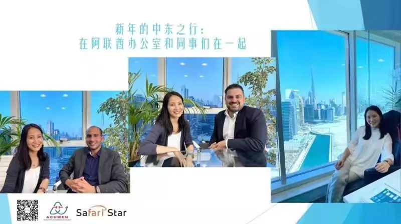 通过Amy分享的11年跨境电商从业经验中获得的思考