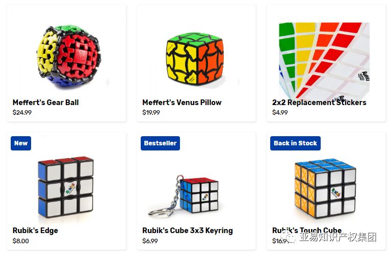 立即下架！火爆玩具连发三案，卖家店铺深陷冻结危机！【跨境侵权学堂】