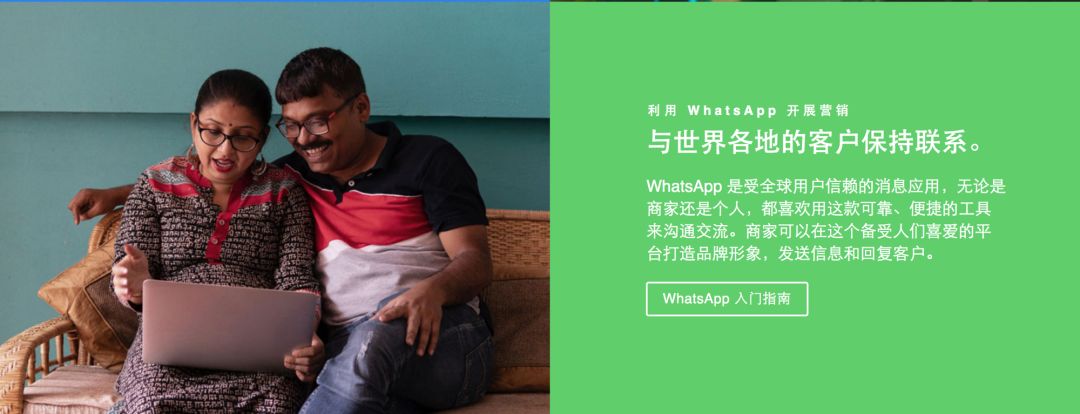 外贸企业如何利用Facebook玩转全球社交流量，寻找精准流量