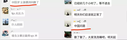 卖家后台打不开？“姐夫”趁机囤积中国货？亚马逊推出品牌推广视频功能？