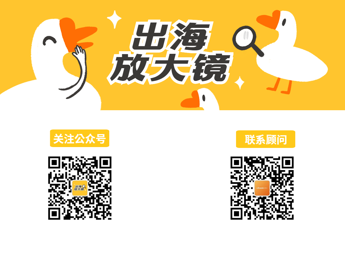 Facebook | 跨境电商人手一本的营销月历请查收