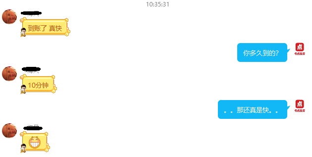 泛付panpay怎么提现？泛付panpay如何提现？