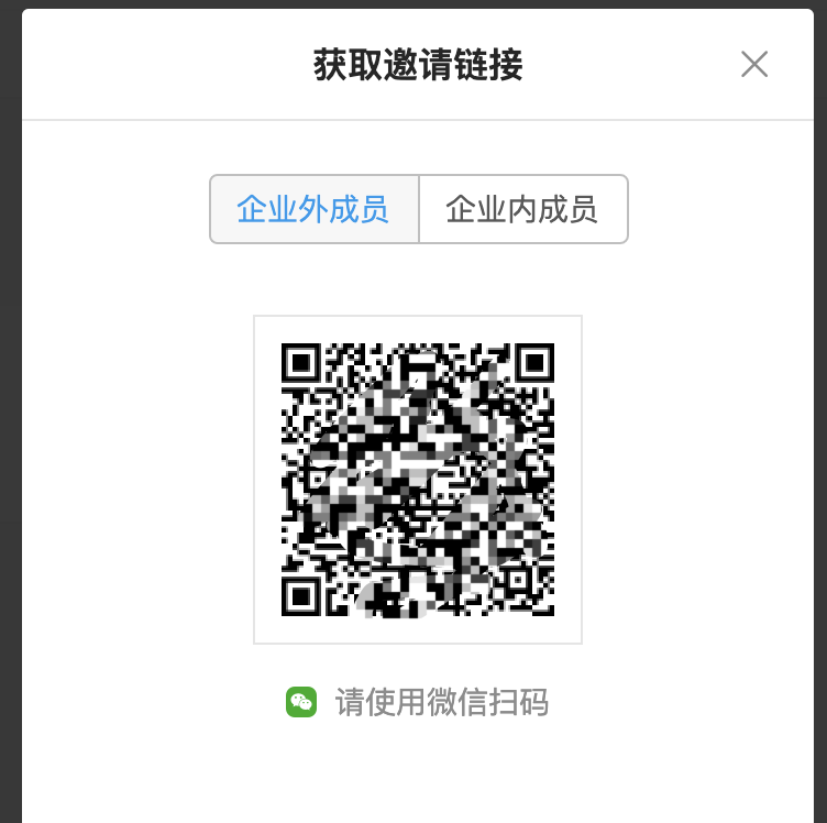Daniel：疫情期间，我是如何利用Teambition实现高效远程办公的？