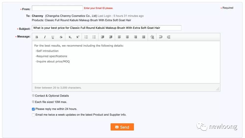 B2B网站产品展示的最佳做法