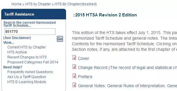 货物到港后买家因关税高而拒收，怎么办？