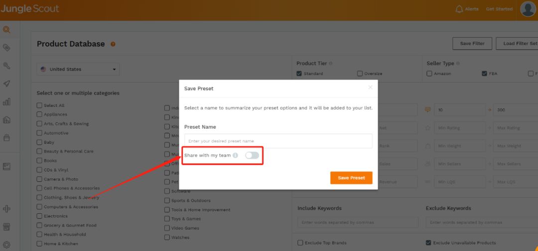 JS新功能上线-数据安全一键掌控！