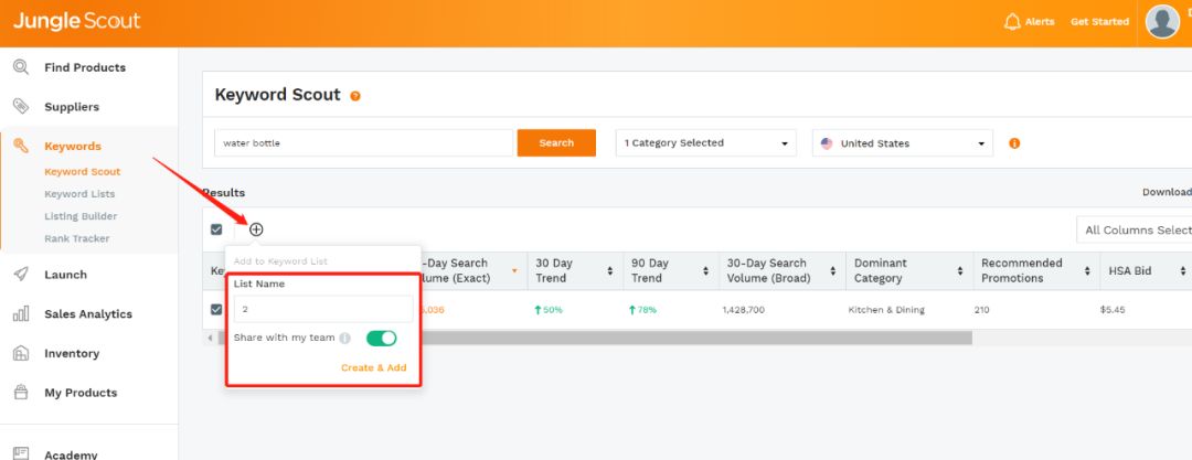 JS新功能上线-数据安全一键掌控！