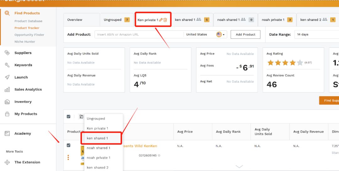 JS新功能上线-数据安全一键掌控！