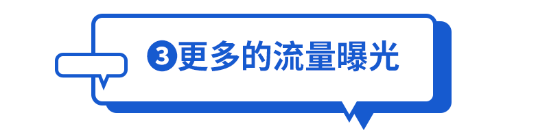 疫情推动卖家升级！Lazada海外仓助商家费用降低80%、流量提升300%