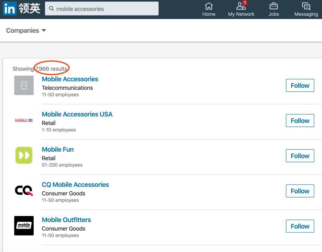 不能出门，展会也泡汤？线上开发客户这6招，赶紧学！